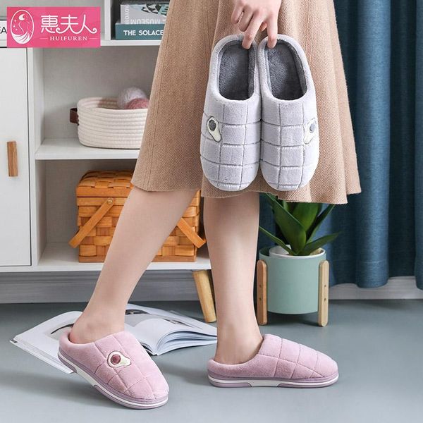 women avocado slippers warm faux fur lovers indoor soft plush anti-slip home floor slides female male winter shoes, Black
women avocado slippers warm faux fur lovers indoor soft plush anti-slip home floor slides female male winter shoes, Black