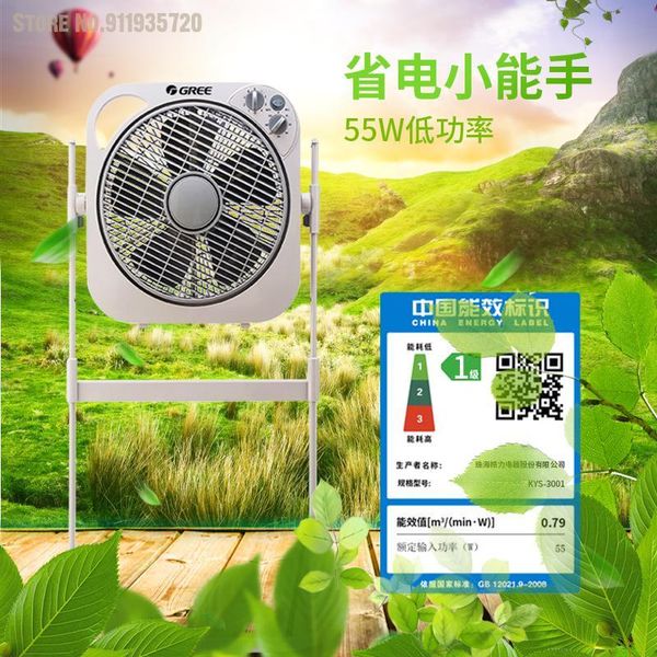 electric fans fan turning page household floor lifting table power saving timing hongyun office
electric fans fan turning page household floor lifting table power saving timing hongyun office
