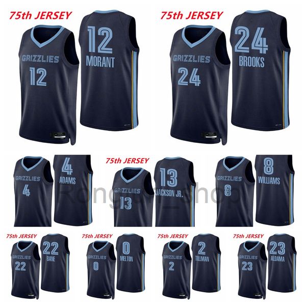 2021-22 75th anniversary diamond printed mens basketball jerseyja morant jaren jackson jr. ziaire williams dillon brooks desmond bane melton, Black
2021-22 75th anniversary diamond printed mens basketball jerseyja morant jaren jackson jr. ziaire williams dillon brooks desmond bane melton, Black