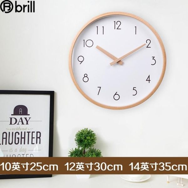nordic wall clock wood watch mechanism silent living room creative simple design clocks decorative rustic home decor 2021
nordic wall clock wood watch mechanism silent living room creative simple design clocks decorative rustic home decor 2021