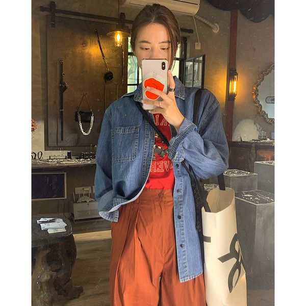 women's t-shirt nan tao autumn washed denim shirt coat boyfriend style long sleeve lapel solid color loose et cardigan women, White
women's t-shirt nan tao autumn washed denim shirt coat boyfriend style long sleeve lapel solid color loose et cardigan women, White