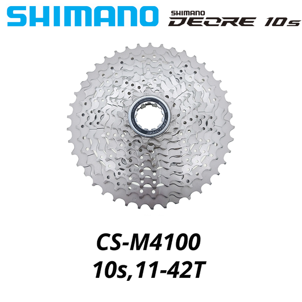 car & truck racks deore 10s cassette m6000 hg50-10 cs-m4100 42t mountain bicycle heel
car & truck racks deore 10s cassette m6000 hg50-10 cs-m4100 42t mountain bicycle heel