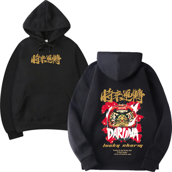 men's hoodies & sweatshirts chinese style runs in time, long-sleeved hu di personalized printing clothes are spring and autumn 2021, Black
men's hoodies & sweatshirts chinese style runs in time, long-sleeved hu di personalized printing clothes are spring and autumn 2021, Black