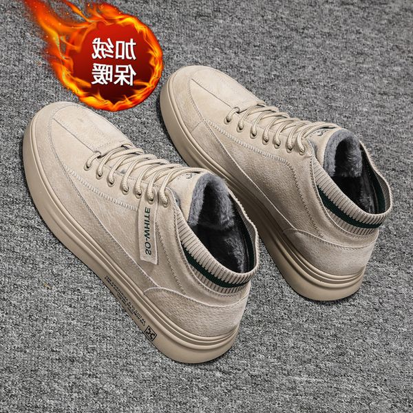 winter plush warm shoes 2021 new men's cotton korean fashion versatile boys' casual high board, Black
winter plush warm shoes 2021 new men's cotton korean fashion versatile boys' casual high board, Black