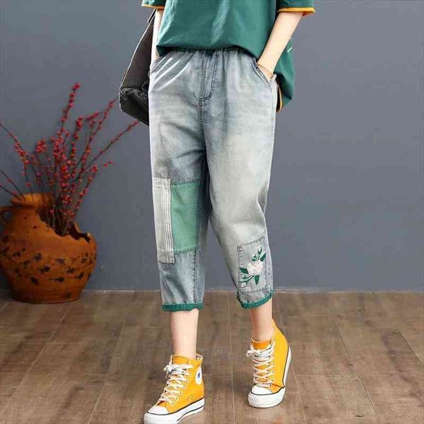 summer high waist patch denim womens jeans cropped pants elastic embroidered color matching harem a67, Blue
summer high waist patch denim womens jeans cropped pants elastic embroidered color matching harem a67, Blue