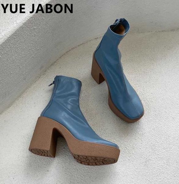 boots white blue platform high heels ankle for women elastic thin short sock botas autumn winter ladies casual punk party shoes, Black
boots white blue platform high heels ankle for women elastic thin short sock botas autumn winter ladies casual punk party shoes, Black