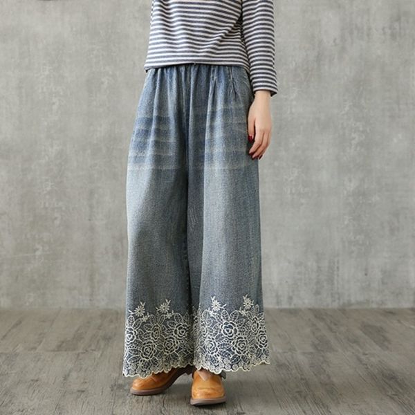 women's jeans broad-legged brim trousers from the vintage embroidered loose fit straight denim casual ladies'trousers 100% cotton, Blue
women's jeans broad-legged brim trousers from the vintage embroidered loose fit straight denim casual ladies'trousers 100% cotton, Blue