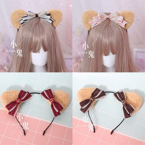 party masks kawaii bear ears kc headband headdress sweet lolita women's cosplay japanese retro cute bow hair accessories bands
party masks kawaii bear ears kc headband headdress sweet lolita women's cosplay japanese retro cute bow hair accessories bands