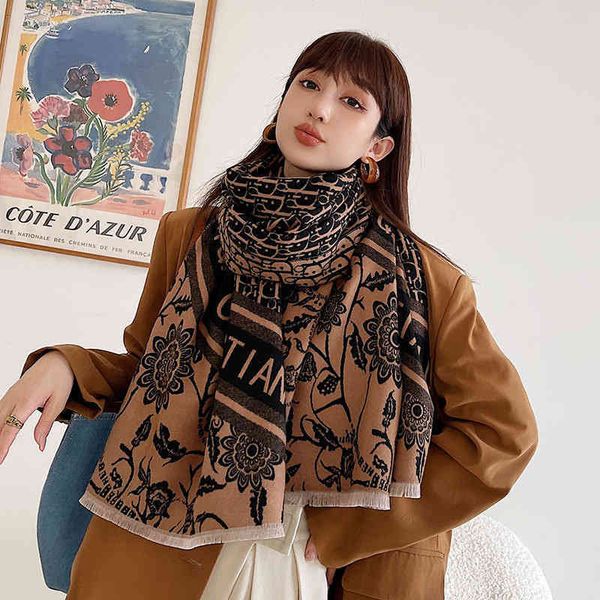 70% off design 2021 new imitation cashmere double-sided scarf female autumn and korean long net red student shawl dual-purpose bib, Blue;gray
70% off design 2021 new imitation cashmere double-sided scarf female autumn and korean long net red student shawl dual-purpose bib, Blue;gray