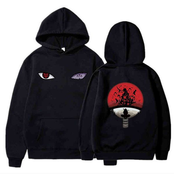 harajuku japane anime printed men's hoodie male long sve streetwear casual sweatshirt, Black
harajuku japane anime printed men's hoodie male long sve streetwear casual sweatshirt, Black