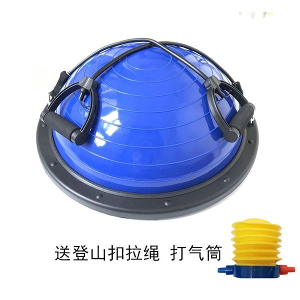 thicken fitness yoga half ball pump stress chair massage home exercise kulki body building bh50yjq balls
thicken fitness yoga half ball pump stress chair massage home exercise kulki body building bh50yjq balls