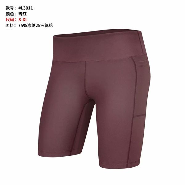 number l3011#61 light board exercise, tight fitness, women yoga 5 '7 points shorts, trousers latest clothing 20, 21, 22 quality product
number l3011#61 light board exercise, tight fitness, women yoga 5 '7 points shorts, trousers latest clothing 20, 21, 22 quality product