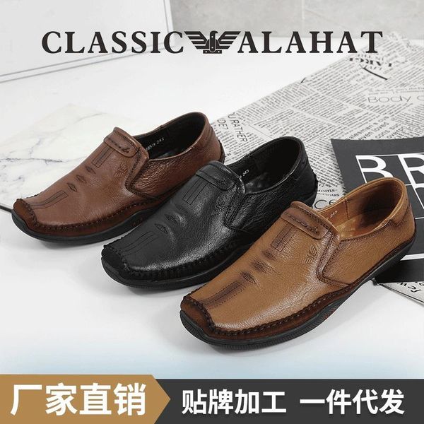 dress shoes leather for men 2021 fashion one foot soft sole surface youth british leisure business single, Black
dress shoes leather for men 2021 fashion one foot soft sole surface youth british leisure business single, Black
