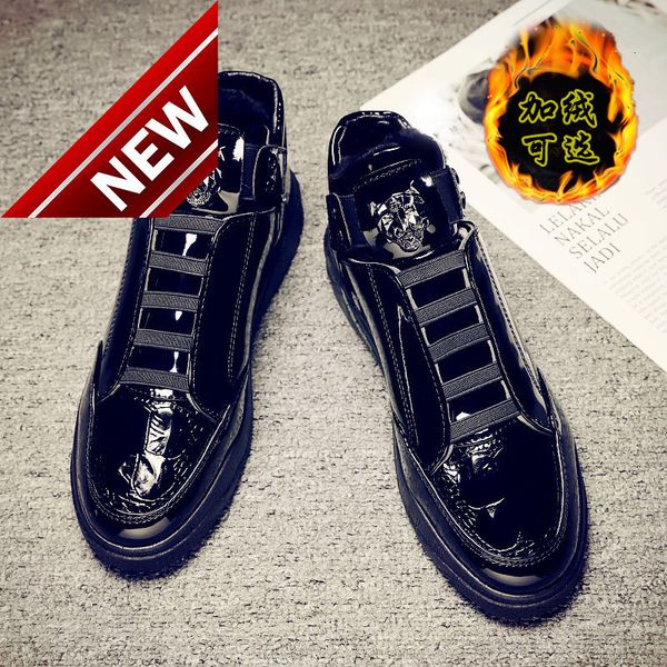 winter bright board high casual korean mirror versatile warm plush men's cotton shoes, Black
winter bright board high casual korean mirror versatile warm plush men's cotton shoes, Black