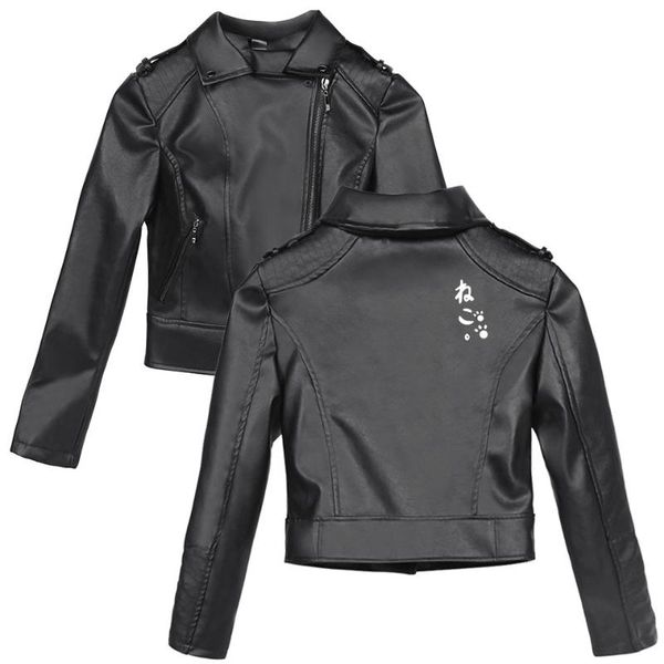 cartoon cat printed high-quality jackets women southside serpents jacket 2021 casual trendy streetwear leather clothes women's, Black;brown
cartoon cat printed high-quality jackets women southside serpents jacket 2021 casual trendy streetwear leather clothes women's, Black;brown