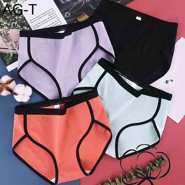 women's panties splicing breathable seamless briefs cotton underpants super elastic mid waist ladies underwear plus size, Black;pink
women's panties splicing breathable seamless briefs cotton underpants super elastic mid waist ladies underwear plus size, Black;pink