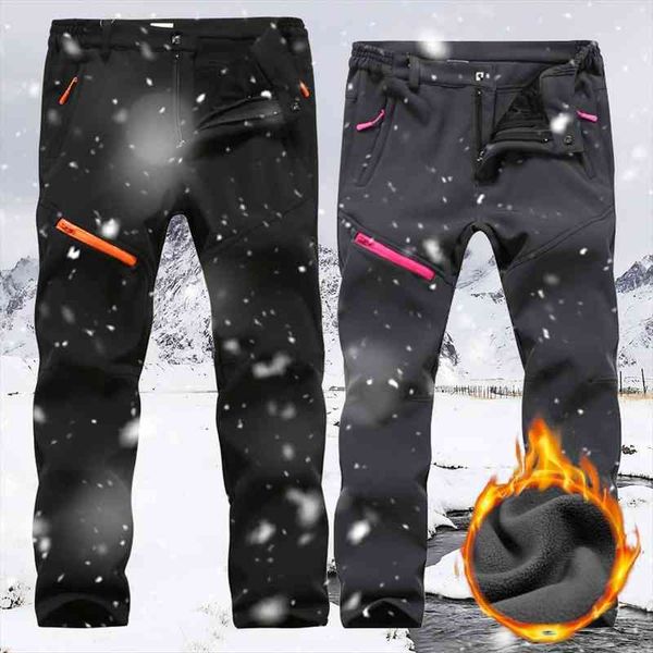 autumn winter outdoor sports trekking women pants thicken fleece lined hiking waterproof and windproof male trousers, Black
autumn winter outdoor sports trekking women pants thicken fleece lined hiking waterproof and windproof male trousers, Black