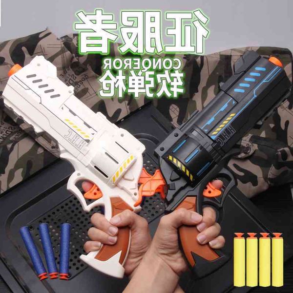 children's toy little boy shooting soft bullet gun simulation manual pistol to eat chicken2
children's toy little boy shooting soft bullet gun simulation manual pistol to eat chicken2