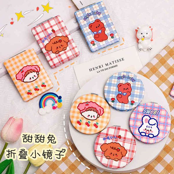 mirrors ins cartoon double-sided folding girls dormitory deskportable make-up students portable mini make-up
mirrors ins cartoon double-sided folding girls dormitory deskportable make-up students portable mini make-up