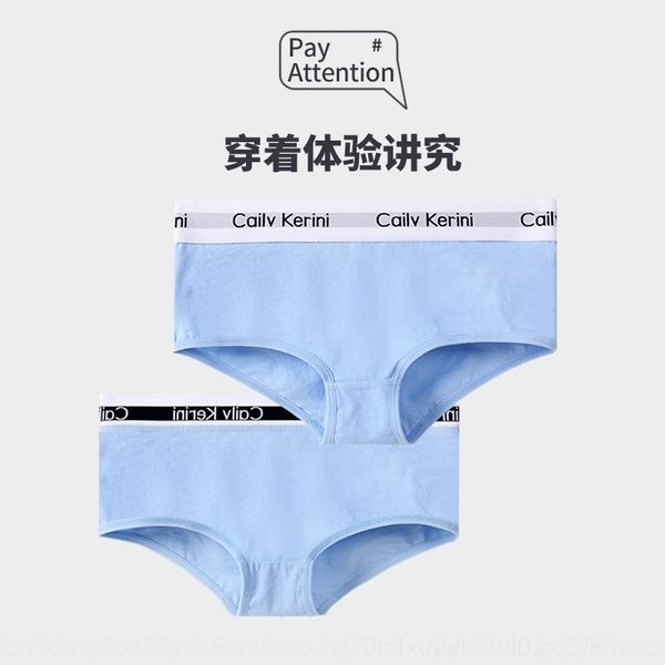 imf women' pantie olid cotton flat corner letet handome port wide-brimmed women' underwear afety safety boxer boxer pantpant imple, Red;black
imf women' pantie olid cotton flat corner letet handome port wide-brimmed women' underwear afety safety boxer boxer pantpant imple, Red;black