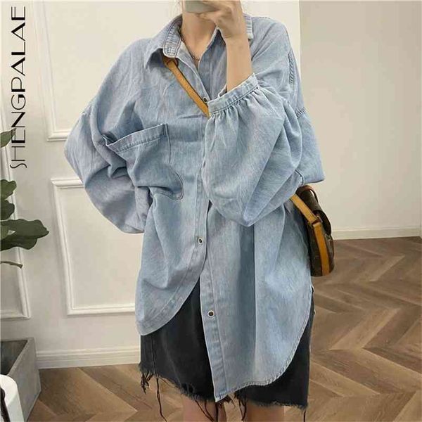 denim blouse women's spring lapel single breasted large size pocket long sleeve solid color shirt female 5b5 210427, White
denim blouse women's spring lapel single breasted large size pocket long sleeve solid color shirt female 5b5 210427, White