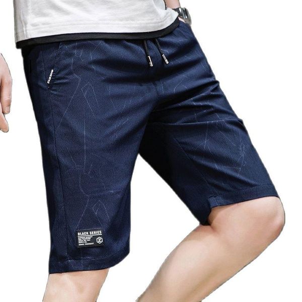 men's shorts 2021 summer casual fashion breeches male classic brand clothing beach pants plus size 7xl, White;black
men's shorts 2021 summer casual fashion breeches male classic brand clothing beach pants plus size 7xl, White;black