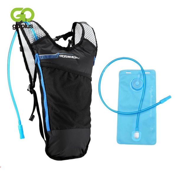 cycling water bag hydration backpack bicycle riding running marathon bladder container reflective pack outdoor bags
cycling water bag hydration backpack bicycle riding running marathon bladder container reflective pack outdoor bags