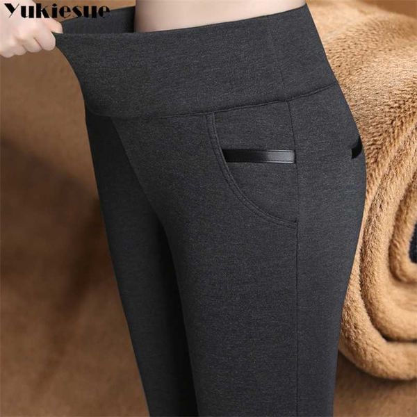 autumn winter thick warm pants women plus size velvet casual pants elastic waist women's velvet pants korean trousers 211112, Black;white
autumn winter thick warm pants women plus size velvet casual pants elastic waist women's velvet pants korean trousers 211112, Black;white