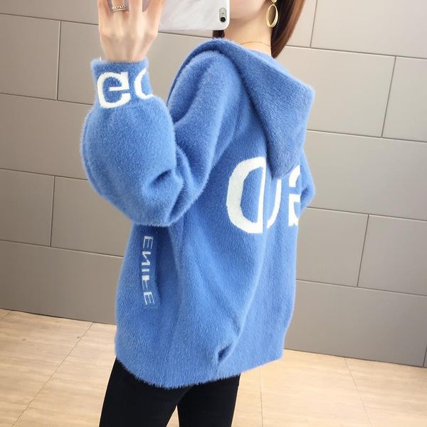 women's vests autumn and winter imitation mink sweater coat short casual korean loose thin hooded top, Black;white
women's vests autumn and winter imitation mink sweater coat short casual korean loose thin hooded top, Black;white