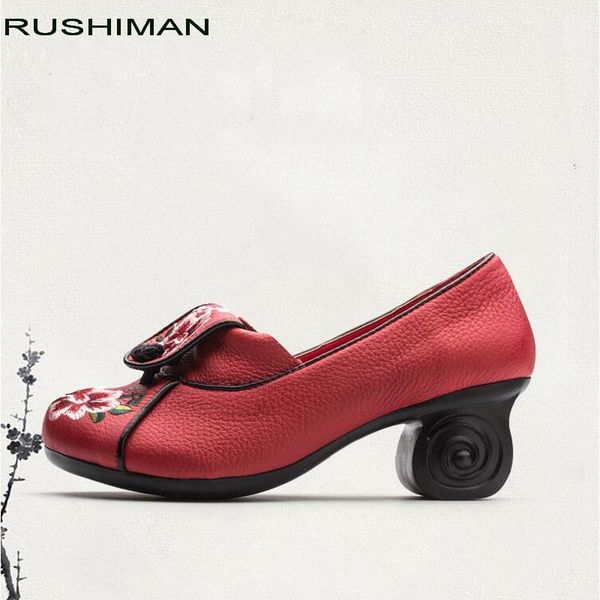 dress shoes rushiman female chinese style genuine leather embroidered pumps 2021 autumn women vintage medium heels lady zapatos mujer, Black
dress shoes rushiman female chinese style genuine leather embroidered pumps 2021 autumn women vintage medium heels lady zapatos mujer, Black