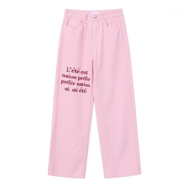 women's jeans women streetwear high waist femme denim trouser vintage pink baggy casual fashion straight long pants 2021 spring, Blue
women's jeans women streetwear high waist femme denim trouser vintage pink baggy casual fashion straight long pants 2021 spring, Blue