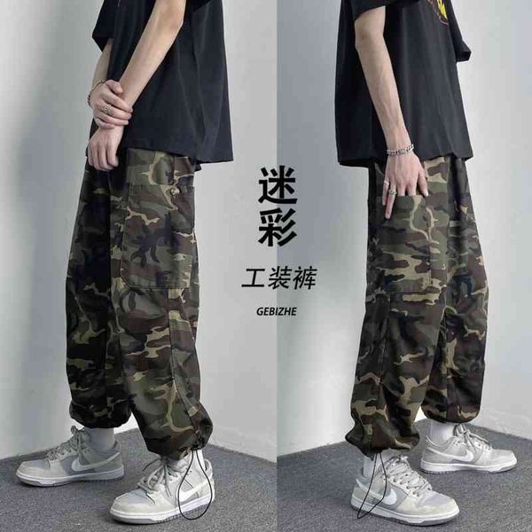 men's pants spring summer casual fashion pocket cargo men streetwear loose hip-hop wide-leg mens camouflage trousers xcf1, Black
men's pants spring summer casual fashion pocket cargo men streetwear loose hip-hop wide-leg mens camouflage trousers xcf1, Black