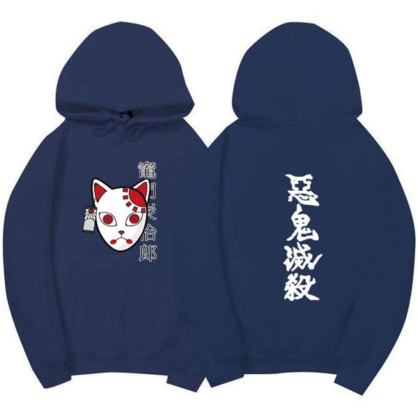 fox head pattern men is a 3d printed hoodie visual impact party punk goth round neck american sweater hoodie, Black
fox head pattern men is a 3d printed hoodie visual impact party punk goth round neck american sweater hoodie, Black