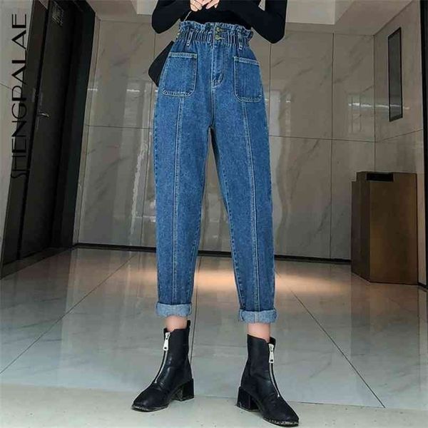 shengpalae fashion spring vintage mom jeans woman high waist long trousers cowboy female loose streetwear za2644 210809, Blue
shengpalae fashion spring vintage mom jeans woman high waist long trousers cowboy female loose streetwear za2644 210809, Blue