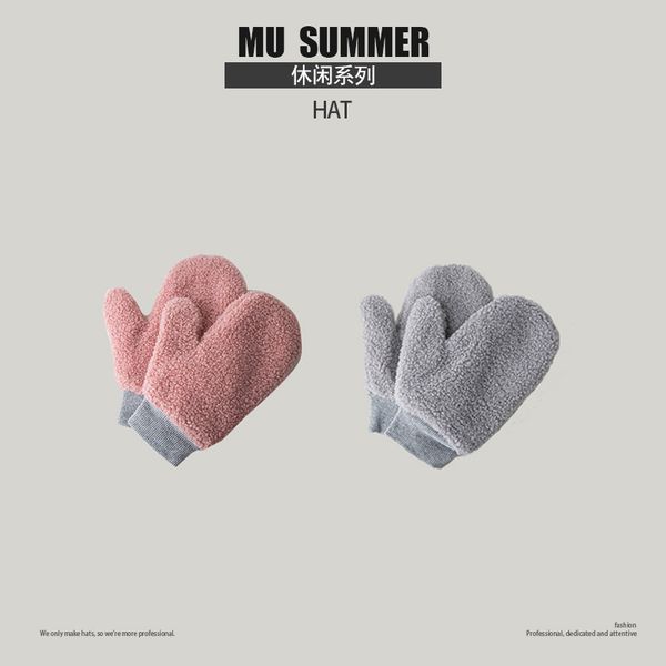 gloves female autumn winter cartoon student with rope hanging neck plush thickened cold proof warm bag refers to riding, Black
gloves female autumn winter cartoon student with rope hanging neck plush thickened cold proof warm bag refers to riding, Black