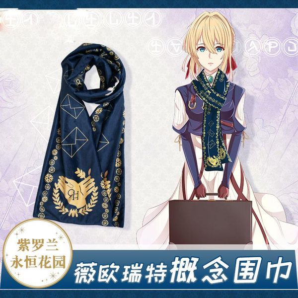 party masks winter scarf anime violet evergarden theme cosplay neckerchief fashion women men autumn cute xmas gift 160*25cm
party masks winter scarf anime violet evergarden theme cosplay neckerchief fashion women men autumn cute xmas gift 160*25cm