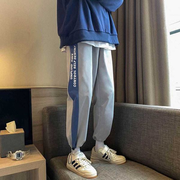casual pants men's high street trend drawstring waist sports hip-hop college style summer ankle-length trousers 210526, Black
casual pants men's high street trend drawstring waist sports hip-hop college style summer ankle-length trousers 210526, Black