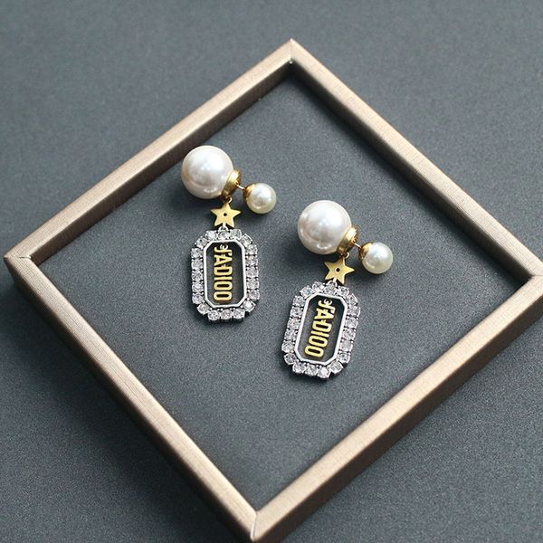 2021 new designer 202 0 korean pearl letter earrings star net red, Silver
2021 new designer 202 0 korean pearl letter earrings star net red, Silver