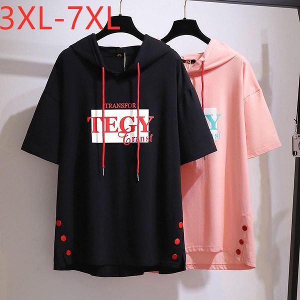 plus size t-shirt missfansiqi ladies summer hoodie for women large short sleeve loose cotton pink print 3xl 4xl 5xl 6xl 7xl, Black
plus size t-shirt missfansiqi ladies summer hoodie for women large short sleeve loose cotton pink print 3xl 4xl 5xl 6xl 7xl, Black