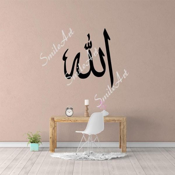 wall stickers colorful islamic runes modern fashion sticker for baby kids rooms decor art decal
wall stickers colorful islamic runes modern fashion sticker for baby kids rooms decor art decal