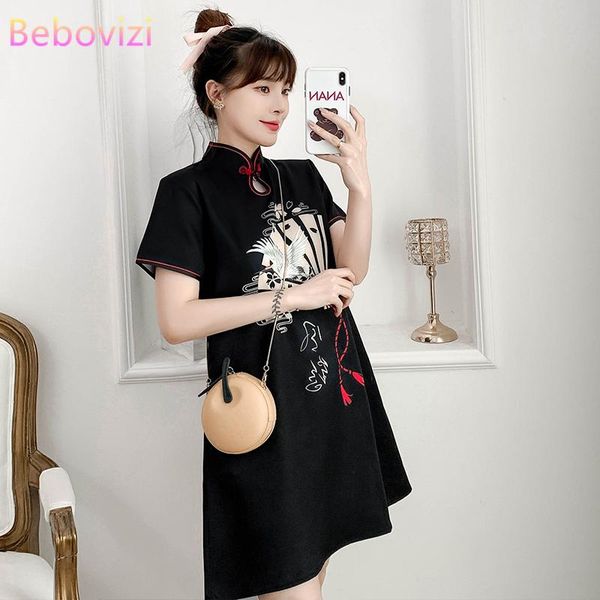 ethnic clothing plus size 4xl black summer fashion casual party modern cheongsam dress for women short sleeve qipao traditional chinese clot, Red
ethnic clothing plus size 4xl black summer fashion casual party modern cheongsam dress for women short sleeve qipao traditional chinese clot, Red