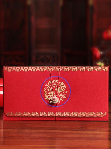 gift wrap wedding retro red bag supplies personality creative chinese thousand yuan cardboard paper li shifeng
gift wrap wedding retro red bag supplies personality creative chinese thousand yuan cardboard paper li shifeng