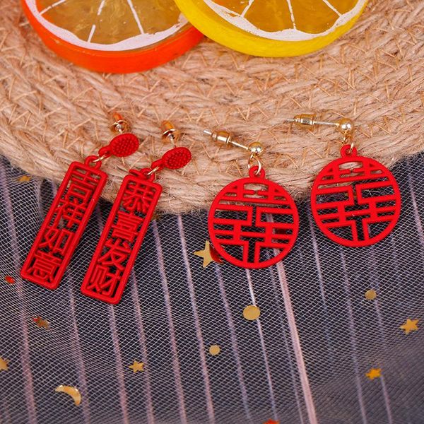 dangle & chandelier 1 pair good lucky for you congratulation earrings cute romantic chinese characters year jewelry, Silver
dangle & chandelier 1 pair good lucky for you congratulation earrings cute romantic chinese characters year jewelry, Silver