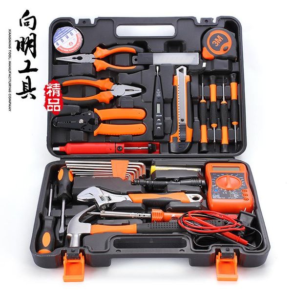 tool organizers hardware multifunction tools box wrench suitcase plastic carpenter electrician boite a outils home repair de50gjx
tool organizers hardware multifunction tools box wrench suitcase plastic carpenter electrician boite a outils home repair de50gjx