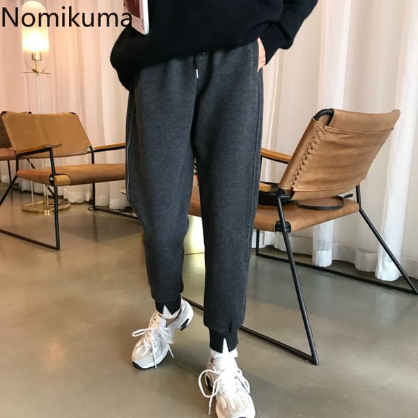 nomikuma autumn winter fleece knitted split harem pants causal solid women sweater trousers new korean long pants 6c879 210427, Black;white
nomikuma autumn winter fleece knitted split harem pants causal solid women sweater trousers new korean long pants 6c879 210427, Black;white