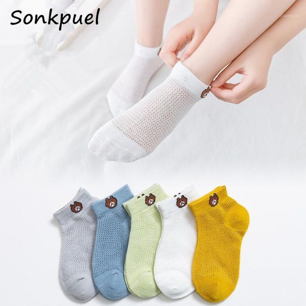 pairs/lot baby boys girls summer socks 0-12 years children's mesh cotton class kids breathable socking wholesale, Pink;yellow
pairs/lot baby boys girls summer socks 0-12 years children's mesh cotton class kids breathable socking wholesale, Pink;yellow