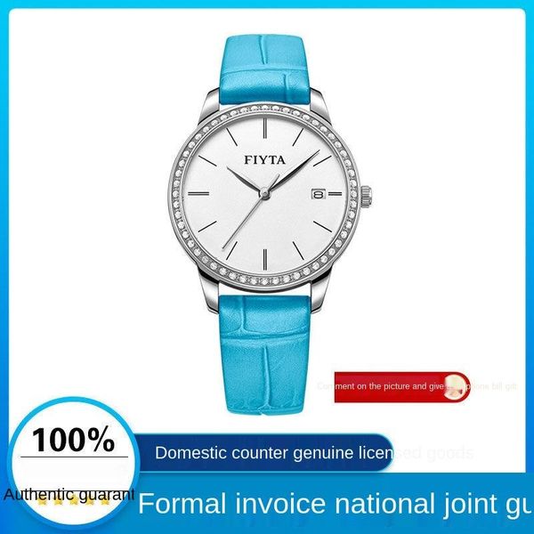 wristwatches female student waterproof quartz watch fashion simple calendar literary lady feiyada, Slivery;brown
wristwatches female student waterproof quartz watch fashion simple calendar literary lady feiyada, Slivery;brown
