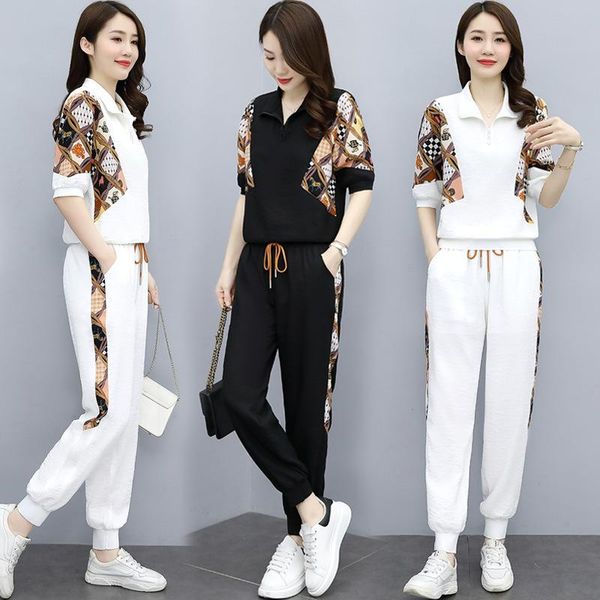 women's two piece pants europe station leisure suit summer 2021 fashion loose foreign style age reducing sports leggings, White
women's two piece pants europe station leisure suit summer 2021 fashion loose foreign style age reducing sports leggings, White