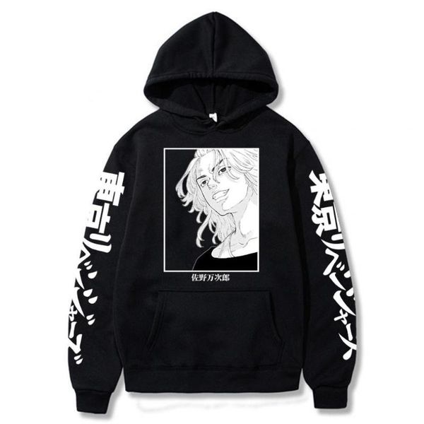 men's hoodies & sweatshirts anime tokyo revengers hoodie manjiro sano graphic harajuku clothes, Black
men's hoodies & sweatshirts anime tokyo revengers hoodie manjiro sano graphic harajuku clothes, Black