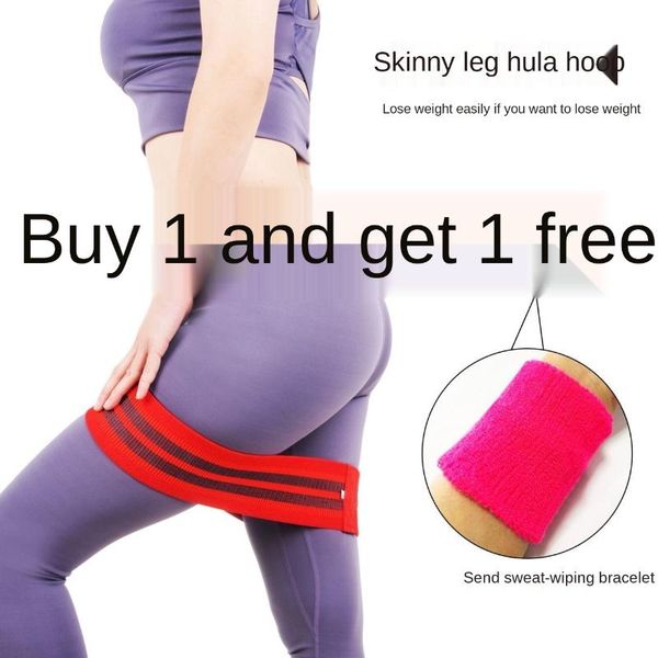resistance bands hip trainer yoga stretch elastic band training pull rope for sports pilates belt fitness rubber loop squat
resistance bands hip trainer yoga stretch elastic band training pull rope for sports pilates belt fitness rubber loop squat